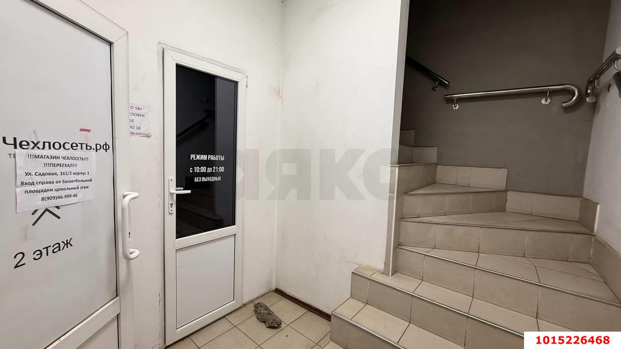 Фото №5: Коммерция 8 м² - Краснодар, Центральный внутригородской округ, мкр. Покровка, ул. Северная, 470