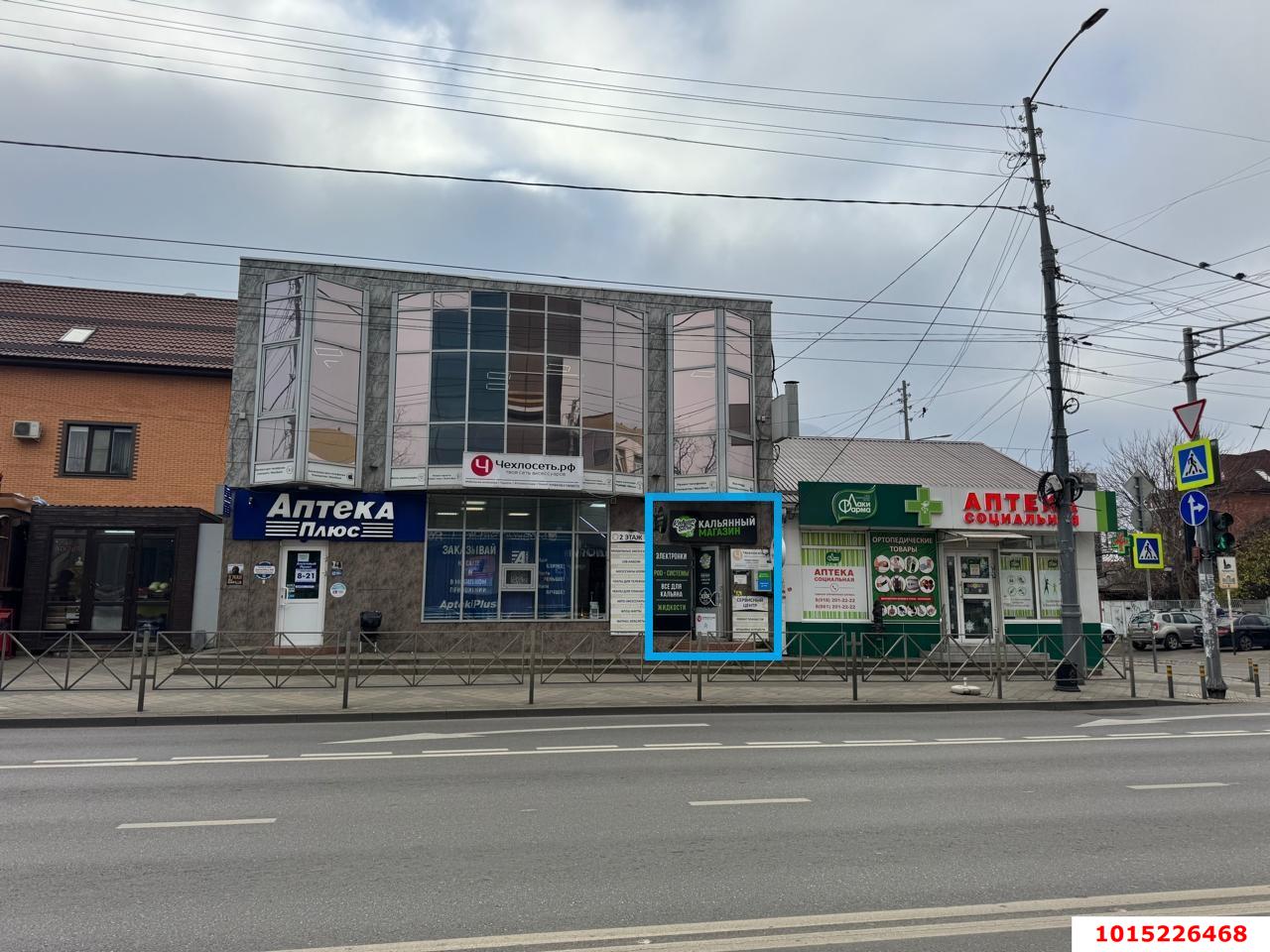 Фото №4: Торговое помещение 8 м² - Краснодар, Покровка, ул. Северная, 470