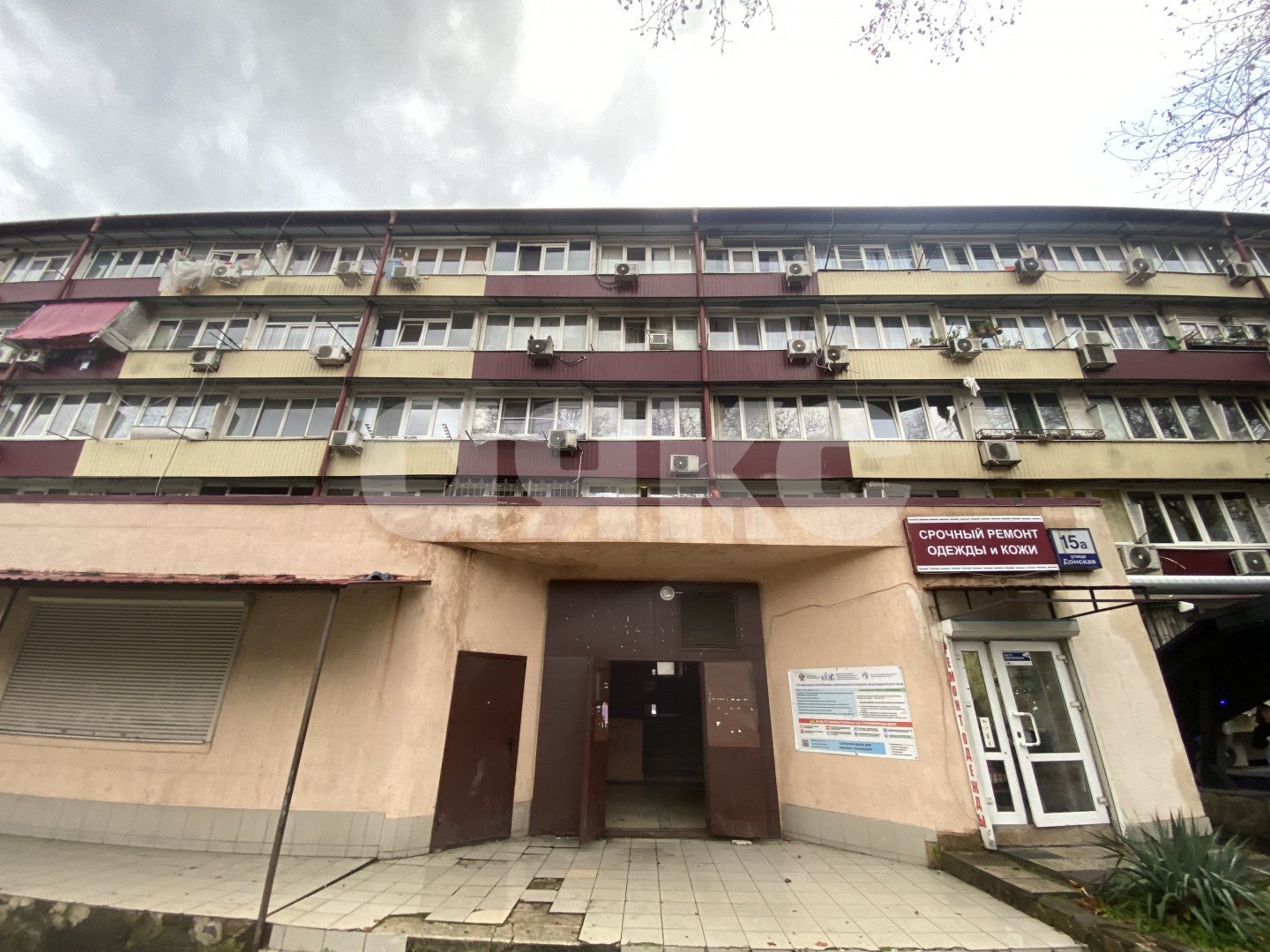 Фото №12: Студия 18 м² - Сочи, Донская, ул. Донская, 15А