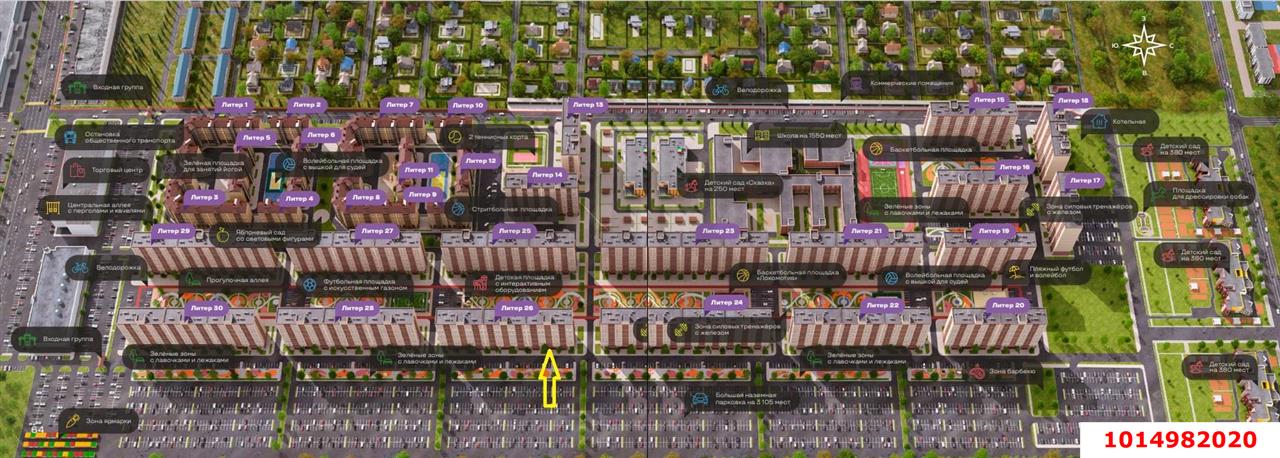 Фото №3: Торговое помещение 44 м² - Краснодар, жилой комплекс Дыхание, ул. Лётчика Позднякова, 2к25