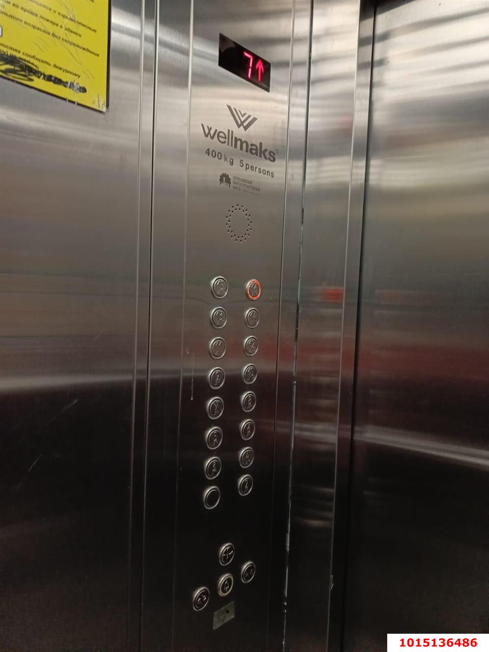 Фото №19: 2-комнатная квартира 66 м² - Краснодар, ЖК Территория Счастья, ул. Евгении Жигуленко, 3к1