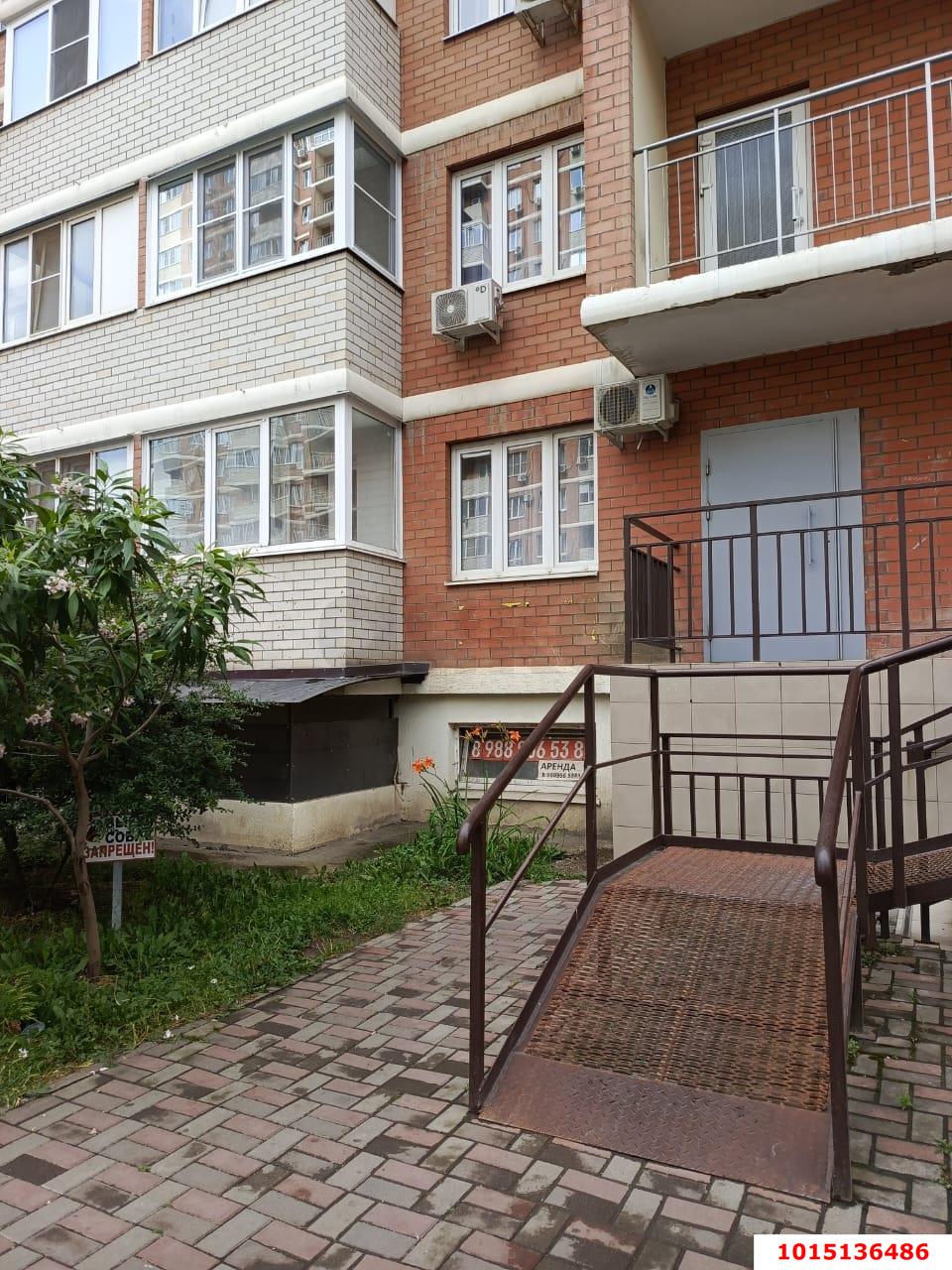 Фото №16: 2-комнатная квартира 66 м² - Краснодар, ЖК Территория Счастья, ул. Евгении Жигуленко, 3к1