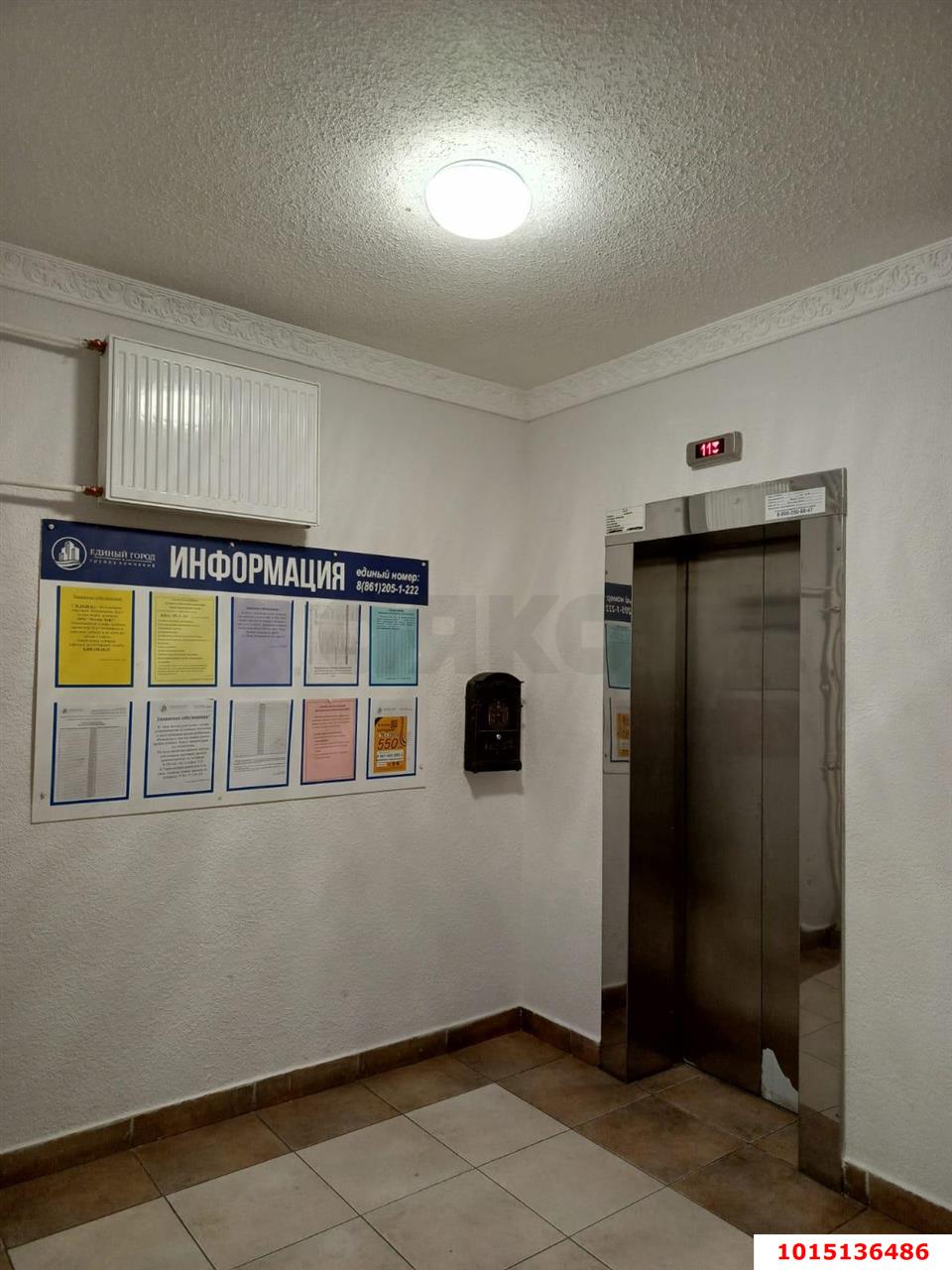 Фото №17: 2-комнатная квартира 66 м² - Краснодар, ЖК Территория Счастья, ул. Евгении Жигуленко, 3к1