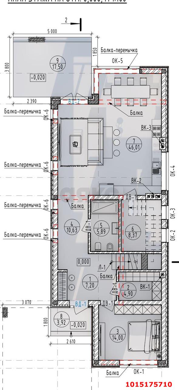 Фото №4: Дом 250 м² + 6 сот. - Краснодар, Фестивальный, ул. Труда, 180