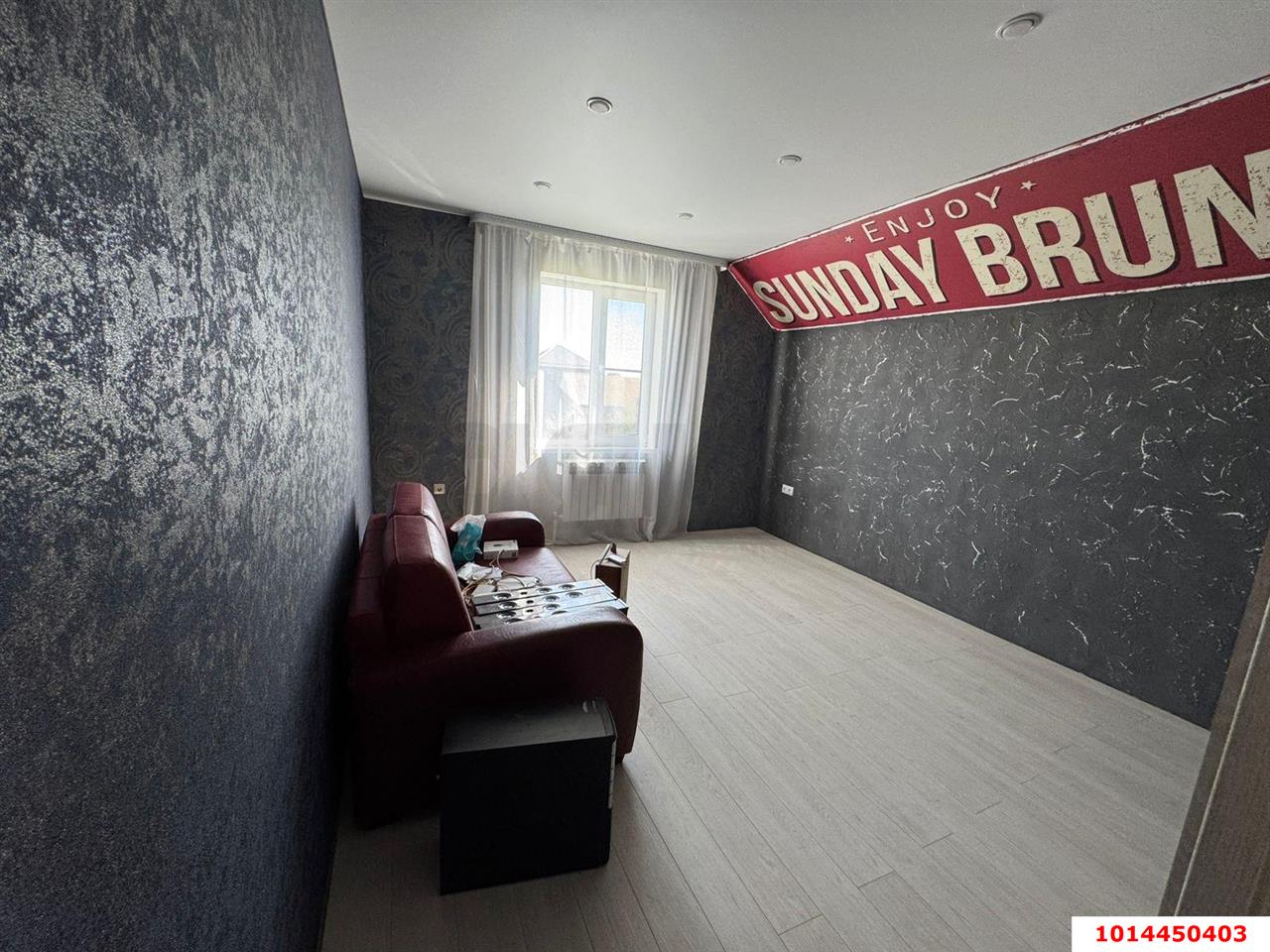 Фото №6: Дом 194 м² + 6.29 сот. - Елизаветинская, Прикубанский внутригородской округ, ст Кубань-2, ул. Урожайная, 20