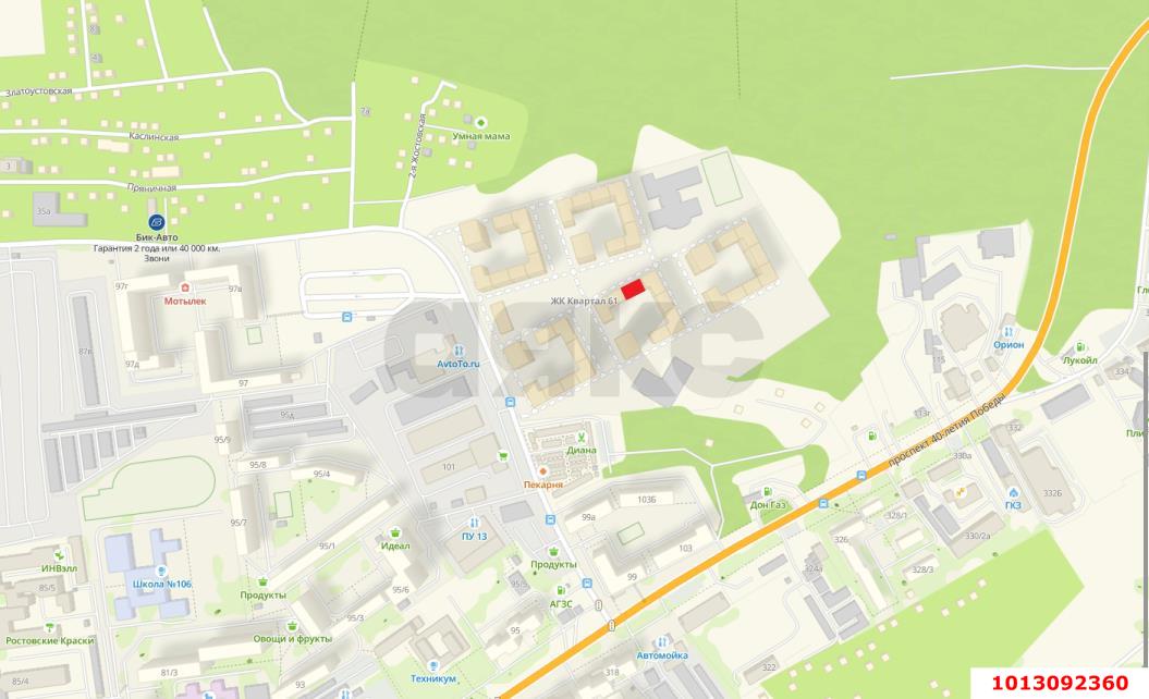 Фото №11: Торговое помещение 153 м² - Ростов-на-Дону, поселок Кирпичный, пр-кт 40-летия Победы, 113/3