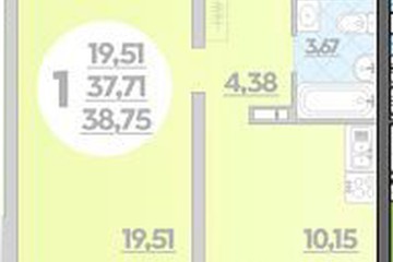 Фото №1: 1-комнатная квартира 38 м² - Майкоп, ул. Михайлова, 7