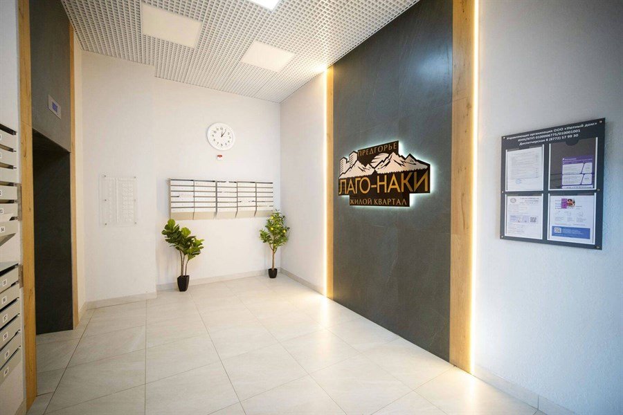 Фото №6: 1-комнатная квартира 31 м² - Майкоп, ул. Михайлова, 7