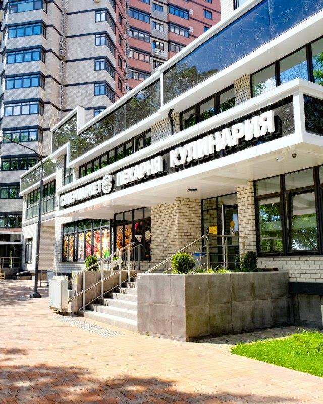 Фото №11: 2-комнатная квартира 65 м² - Краснодар, ул. Героя Владислава Посадского, 17