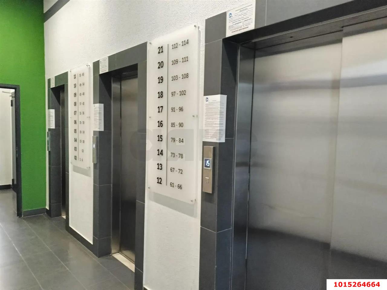 Фото №18: 2-комнатная квартира 86 м² - Краснодар, ЖК Все Свои Вип, ул. Колхозная, 5