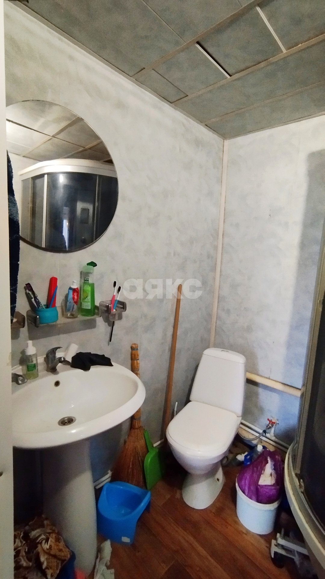 Фото №19: Земельный участок под ИЖС 26 сот. - Красный, ул. Островского, 12