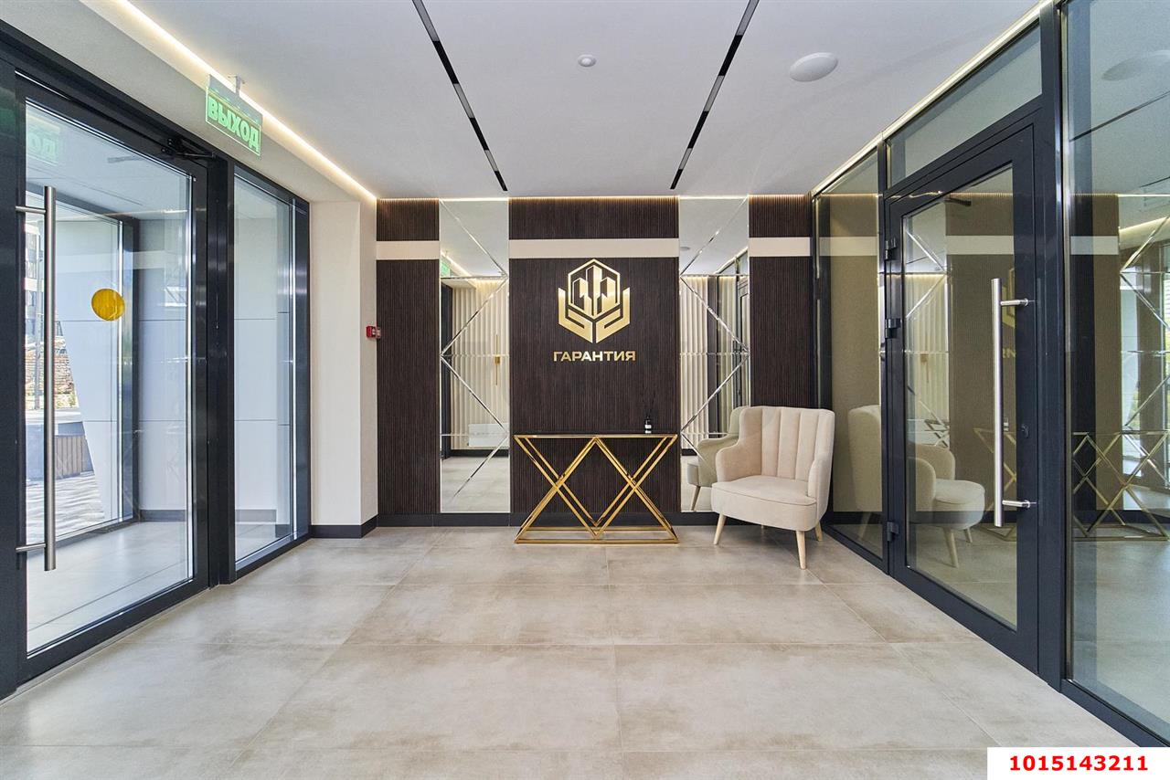 Фото №11: Студия 22 м² - Краснодар, Черёмушки, ул. Обрывная, 132/1