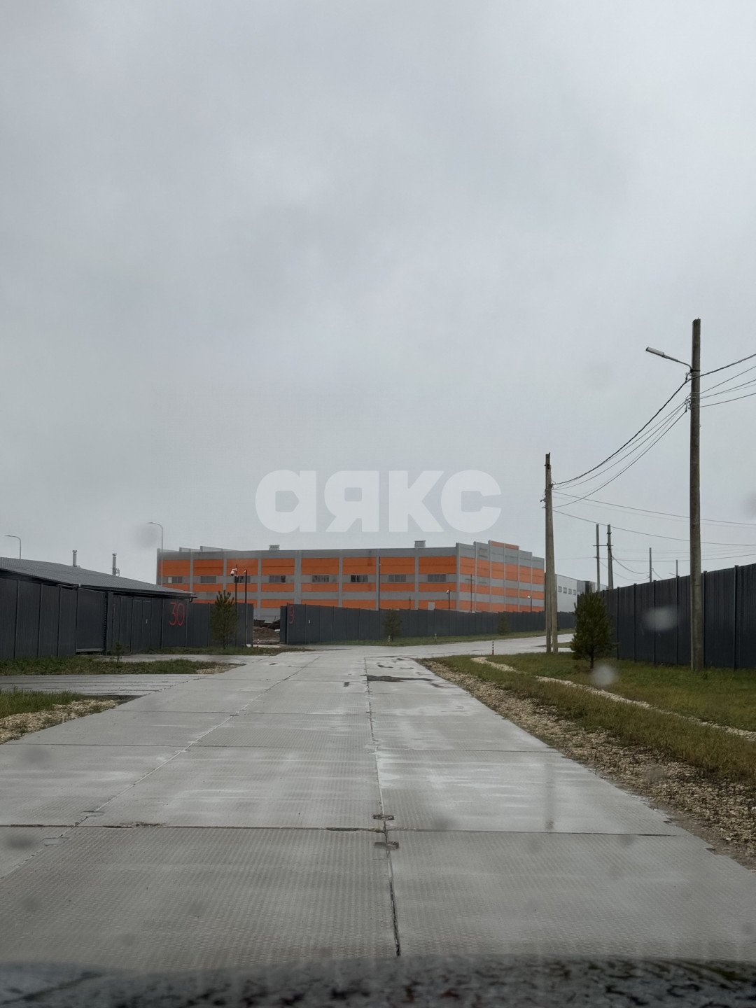 Фото №5: Коммерция 1482 м² - Дятловка, ул. Привольная, 79