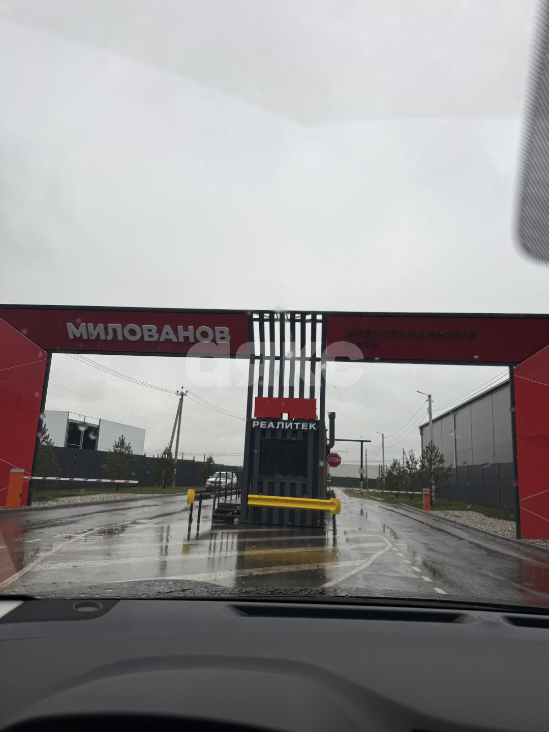 Фото №6: Коммерция 1482 м² - Дятловка, ул. Привольная, 79