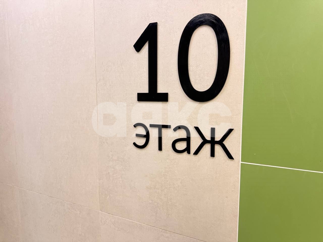 Фото №5: 1-комнатная квартира 40 м² - Тула, Петровский квартал, ул. Маршала Полубоярова, 5