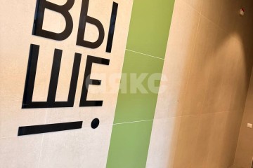 Фото №2: 1-комнатная квартира 40 м² - Тула, мкр. Петровский квартал, ул. Маршала Полубоярова, 5