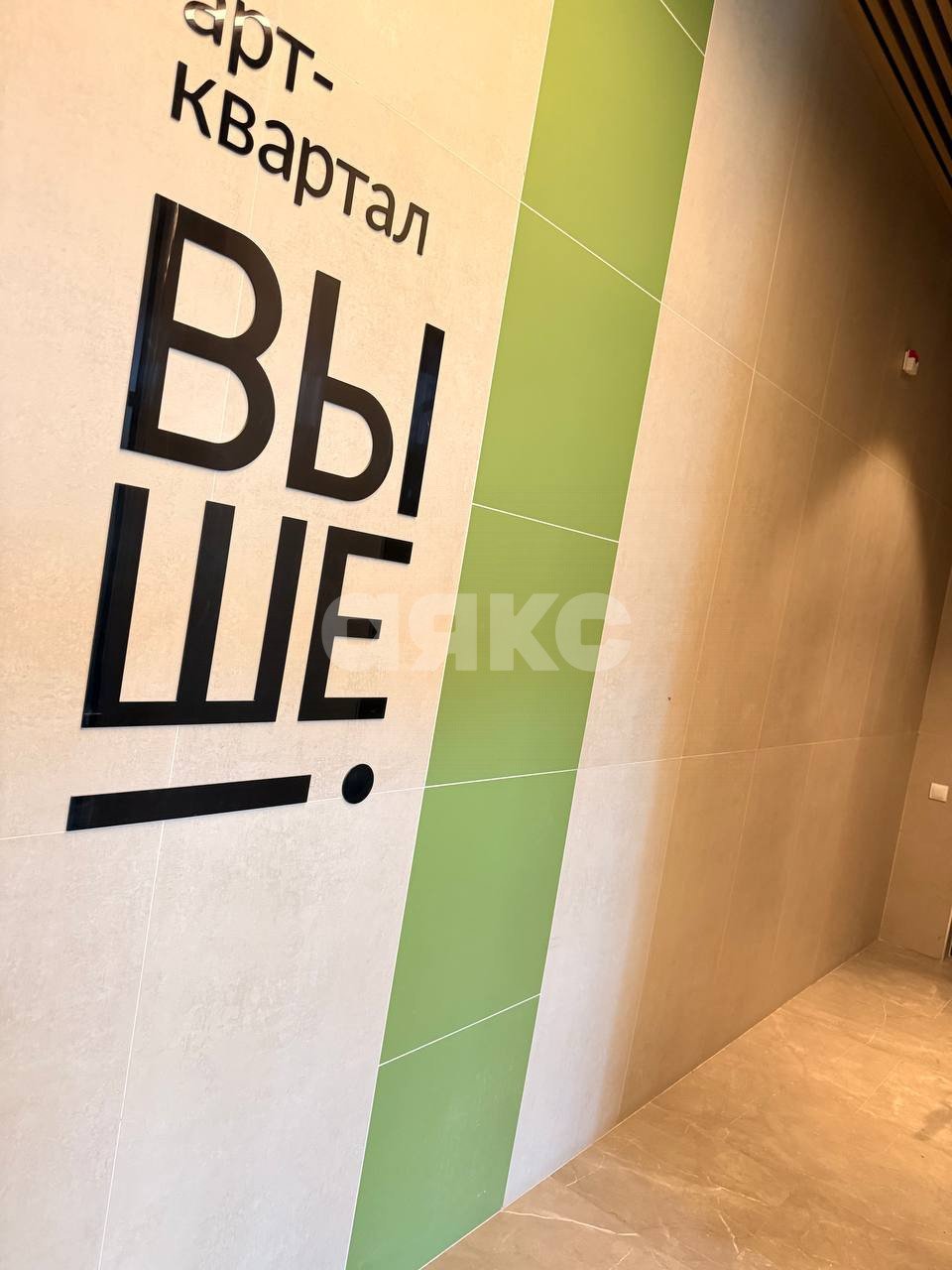 Фото №2: 1-комнатная квартира 40 м² - Тула, Петровский квартал, ул. Маршала Полубоярова, 5