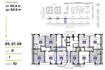 Фото №4: Коммерция 48 м² - Краснодар, мкр. жилой комплекс Дыхание, ул. Лётчика Позднякова, 2к24