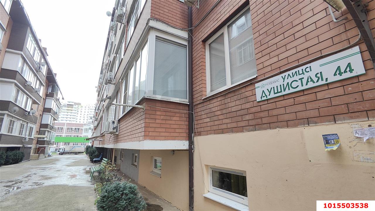 Фото №2: Студия 39 м² - Краснодар, Молодёжный, ул. Душистая, 44