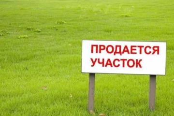 Фото №1: Земельный участок 4.53 сот. - Краснодар, мкр. Черёмушки, ул. 2-я Заройная, 3