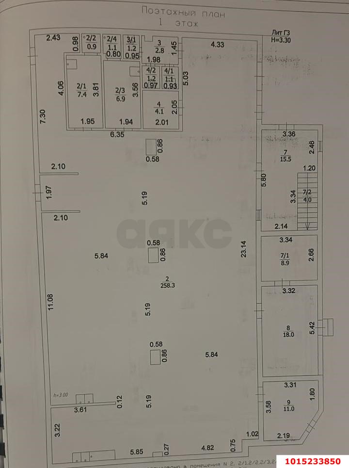 Фото №7: Отдельное здание 865 м² - Октябрьский, Тополь, ул. Центральная, 29