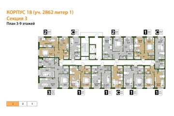 Фото №5: 1-комнатная квартира 36 м² - Краснодар, мкр. Прикубанский внутригородской округ, 