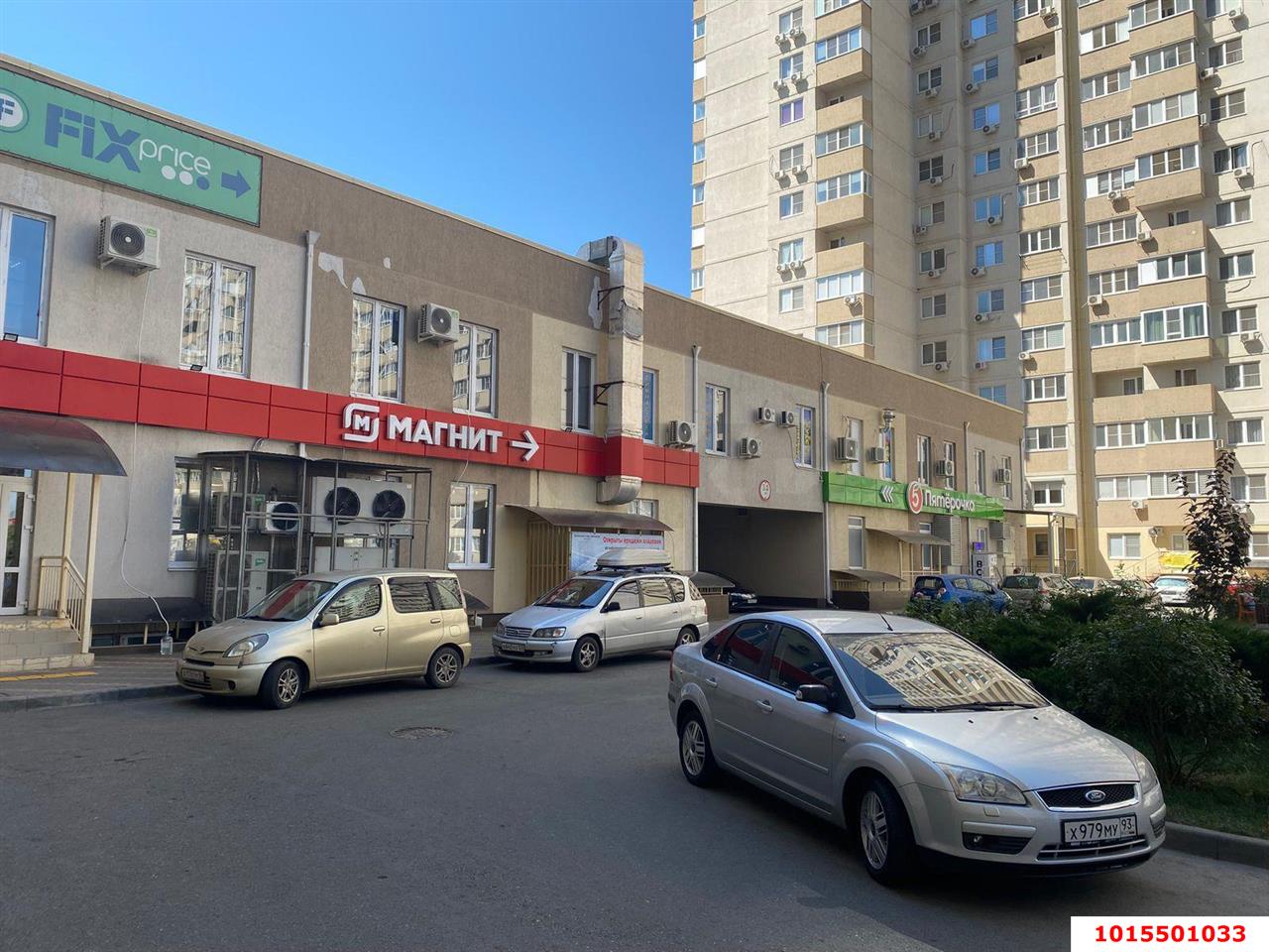 Фото №3: 1-комнатная квартира 30 м² - Краснодар, Камвольно-суконный Комбинат, ул. Магистральная, 11