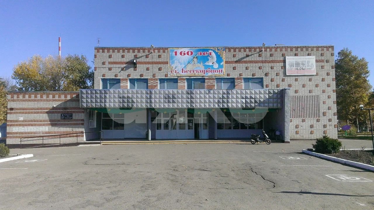 Фото №4: Дом 50 м² + 5 сот. - Бесскорбная, ул. Московская, 107