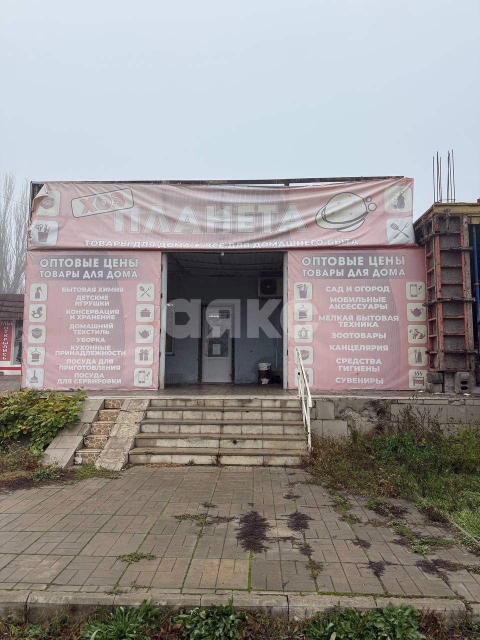 Фото №1: Коммерция 100 м² - Мариуполь, Жовтневый, ул. Административная площадь