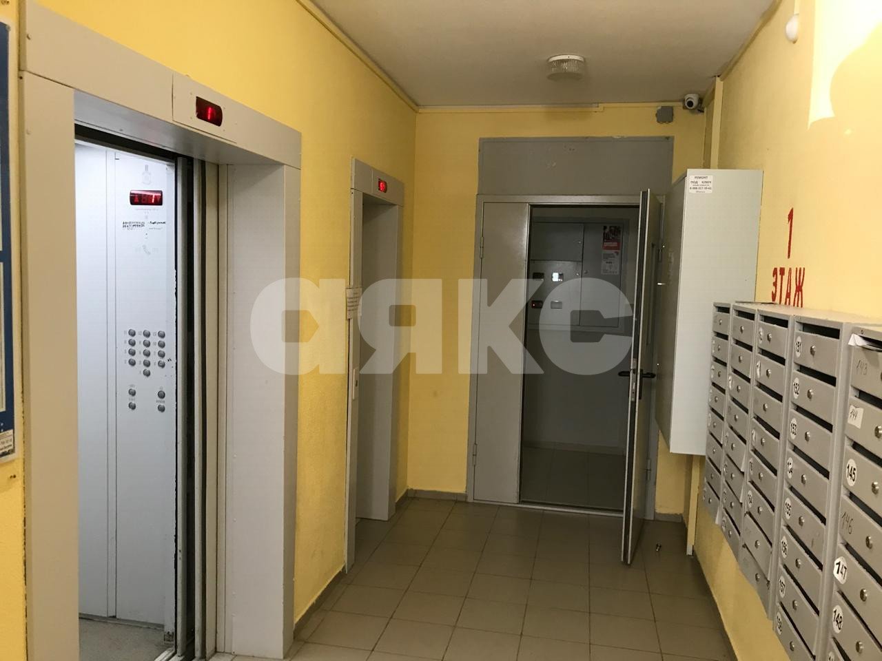 Фото №13: 1-комнатная квартира 44 м² - Анапа, 3Б, ул. Владимирская, 150