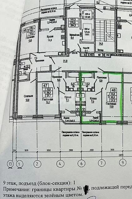 Фото №16: 1-комнатная квартира 31 м² - Ростов-на-Дону, жилой комплекс Вересаево, ул. Берберовская, 24