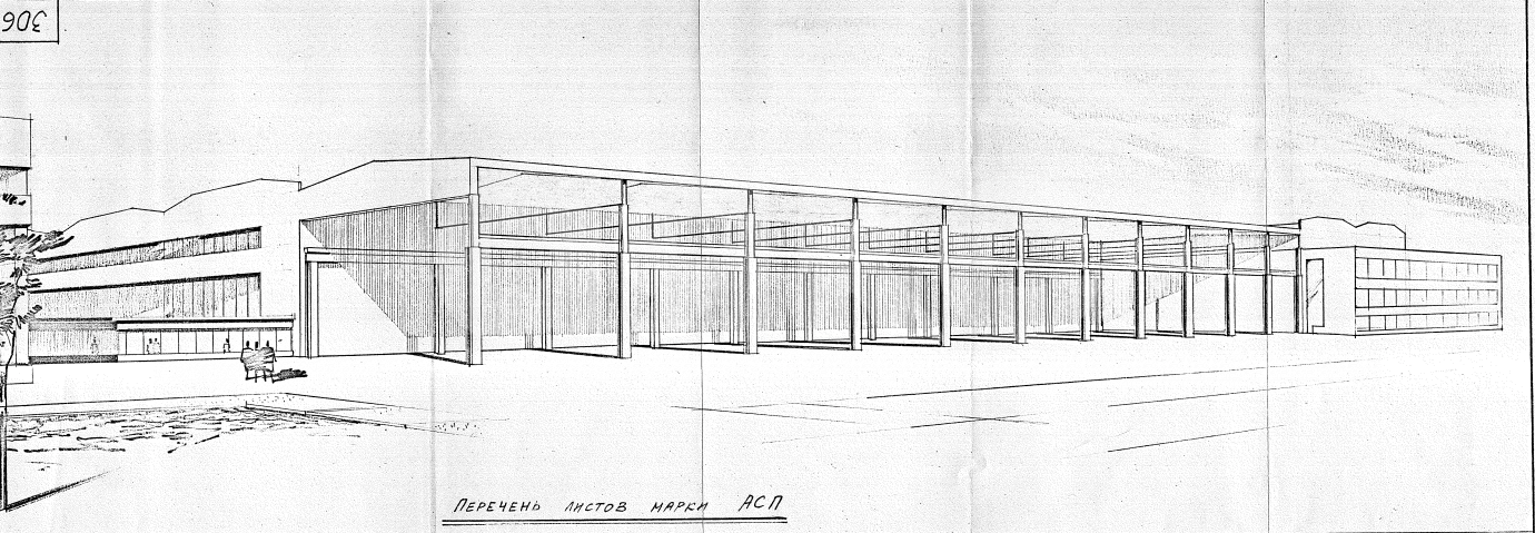 Фото №11: Коммерция 108000 м² - Донецк, пр-кт Ленина, 40