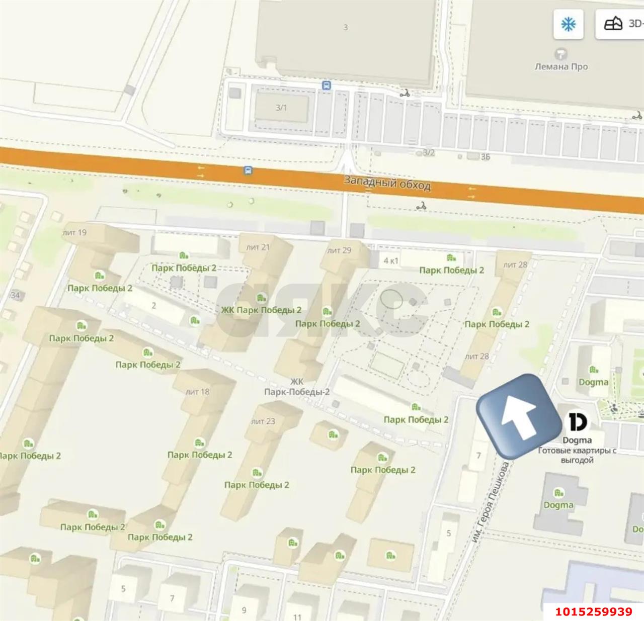 Фото №6: 2-комнатная квартира 62 м² - Краснодар, Прикубанский внутригородской округ, пр-д 1-й Лиговский