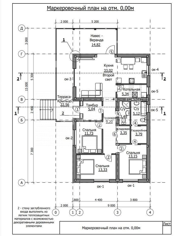 Фото №15: Дом 120 м² + 7 сот. - ДНТ Фанагорийская усадьба