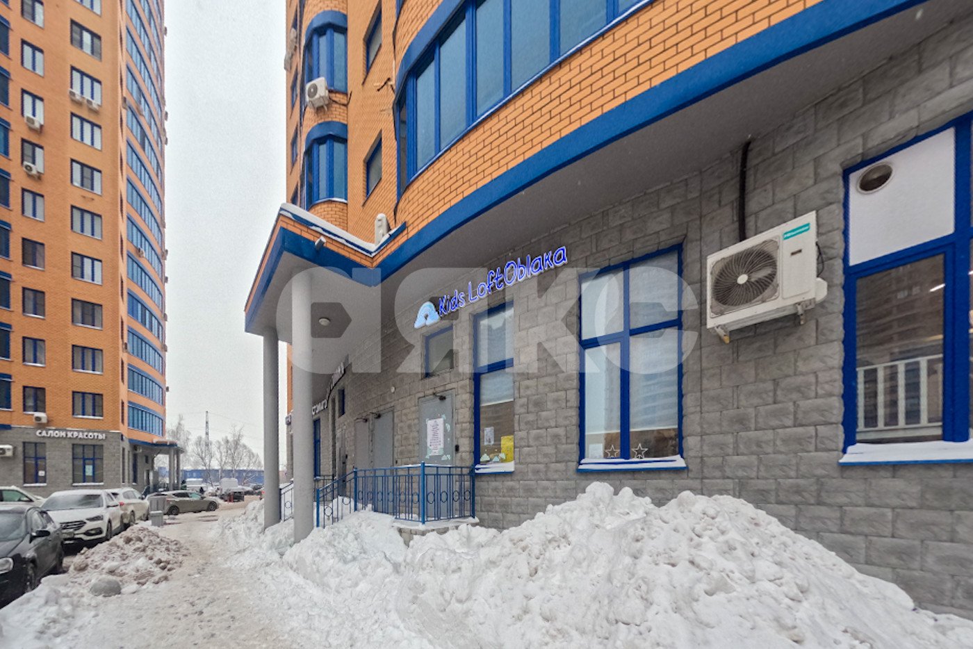 Фото №1: 3-комнатная квартира 111 м² - Реутов, 6А, ул. Некрасова, 17