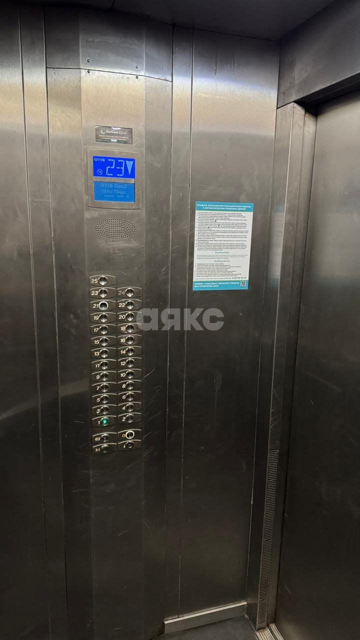 Фото №17: 3-комнатная квартира 111 м² - Реутов, 6А, ул. Некрасова, 17