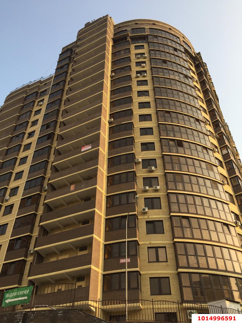 Фото №1: 1-комнатная квартира 44 м² - Краснодар, жилой комплекс Каскад, ул. имени Дмитрия Благоева, 31к1