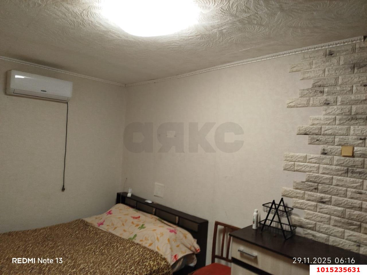 Фото №4: 3-комнатная квартира 48 м² - Краснодар, Прикубанский внутригородской округ, мкр. 9-й километр, ул. Циолковского, 26