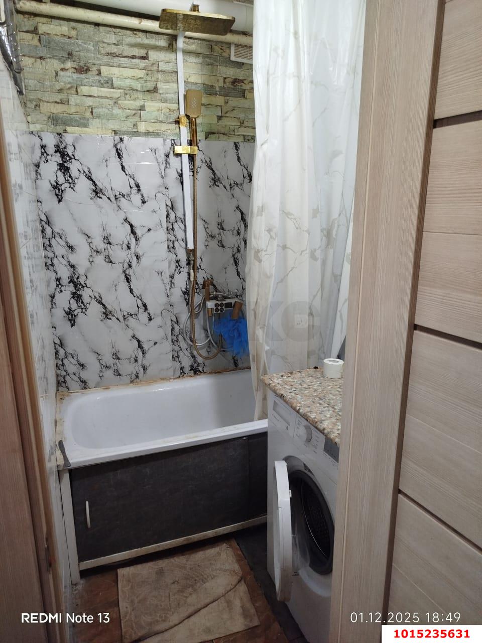 Фото №9: 3-комнатная квартира 48 м² - Краснодар, 9-й километр, ул. Циолковского, 26