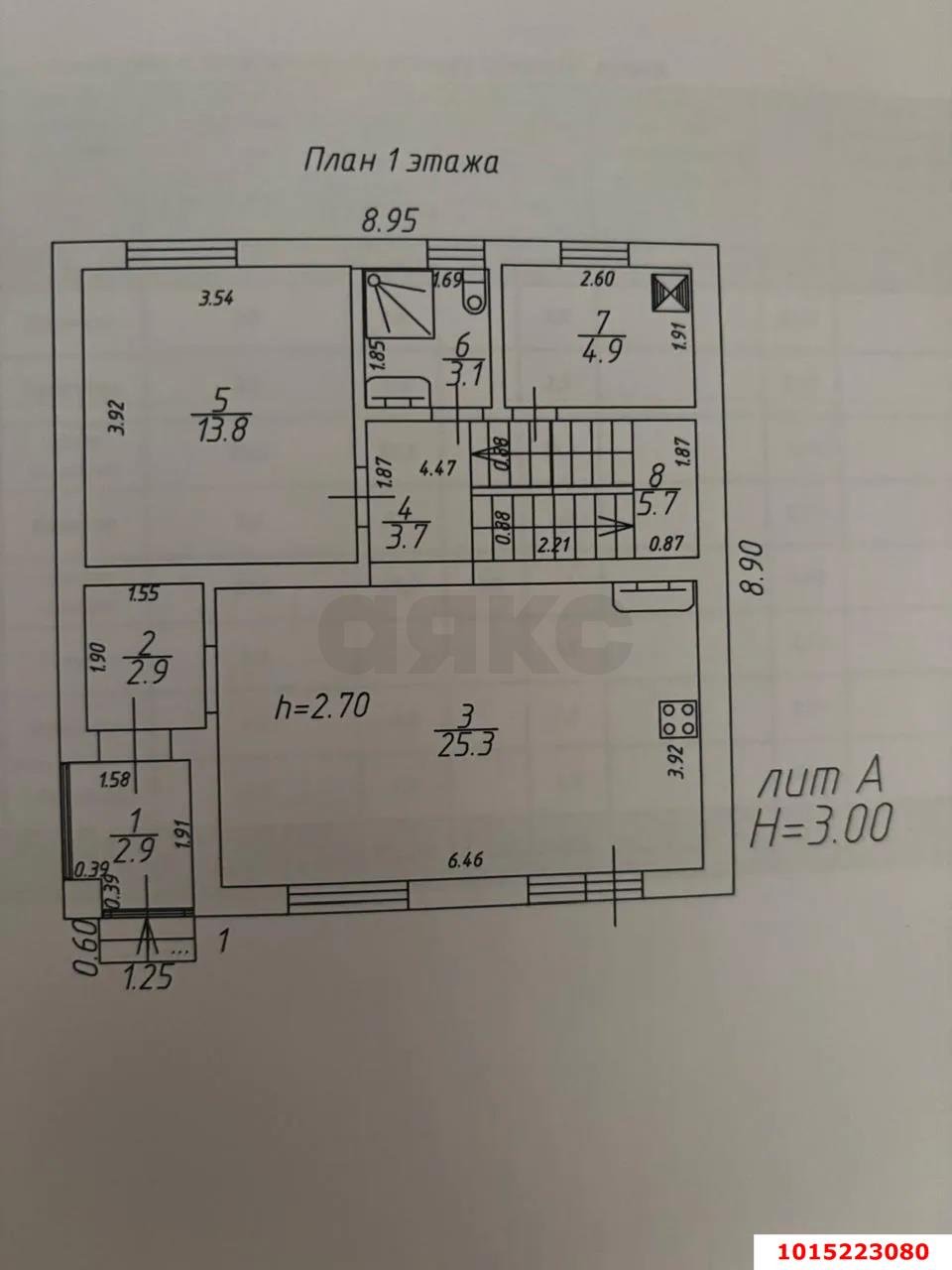 Фото №10: Дом 119 м² + 3 сот. - Краснодар, Садовод, ул. Главная, 582