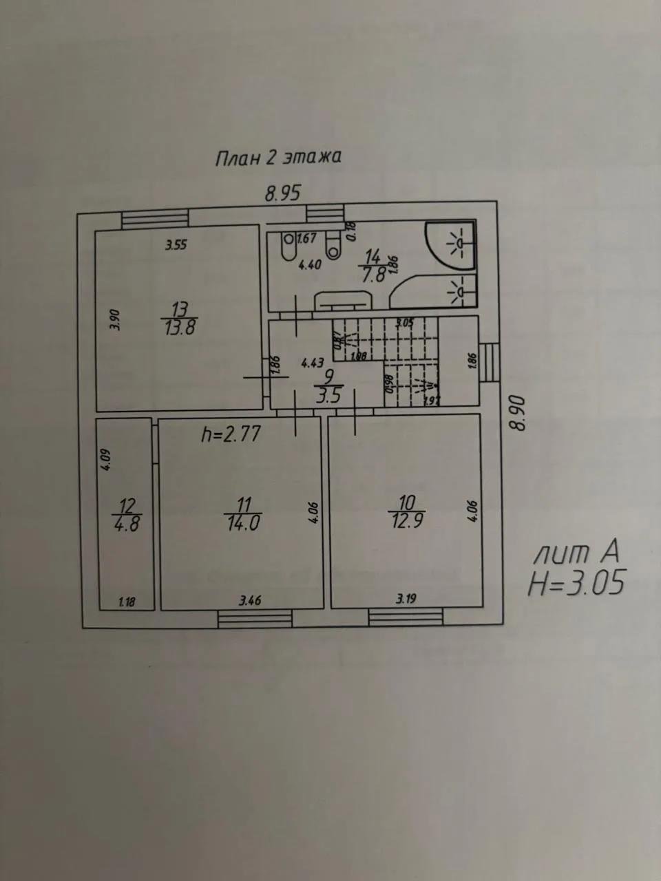 Фото №16: Дом 119 м² + 3 сот. - Краснодар, Прикубанский внутригородской округ, Северный, снт Садовод, ул. Главная, 582