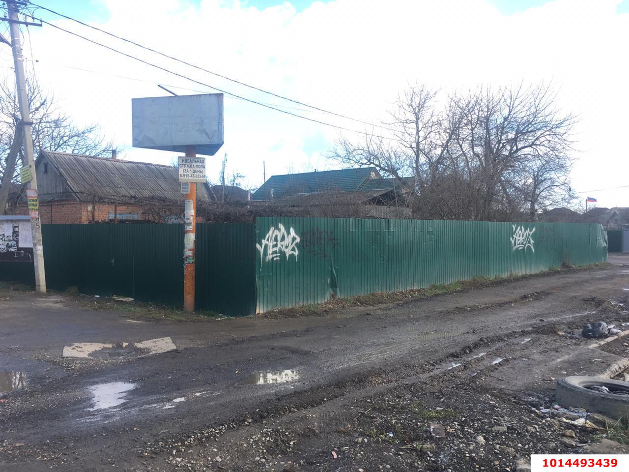 Фото №5: Участок садоводство 4.91 сот. - Краснодаргорстрой, Прикубанский внутригородской округ, ул. 1-я Первомайская, 53