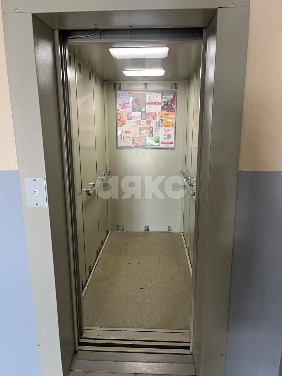 Фото №22: 2-комнатная квартира 77 м² - Анапа, 3А, ул. Владимирская, 120