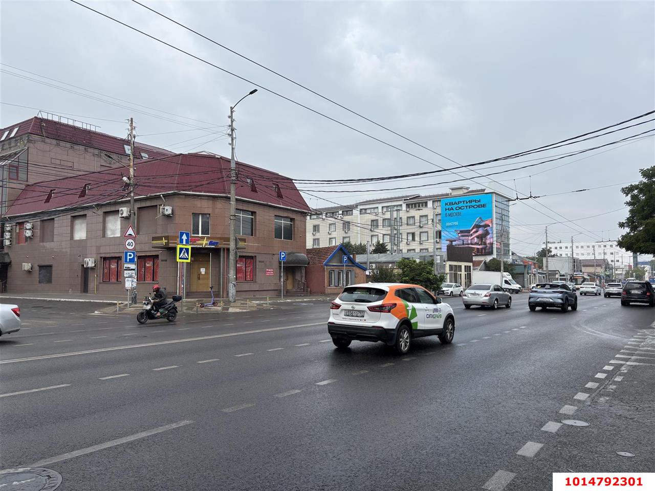 Фото №1: Офисное помещение 229 м² - Краснодар, Покровка, ул. Северная, 484