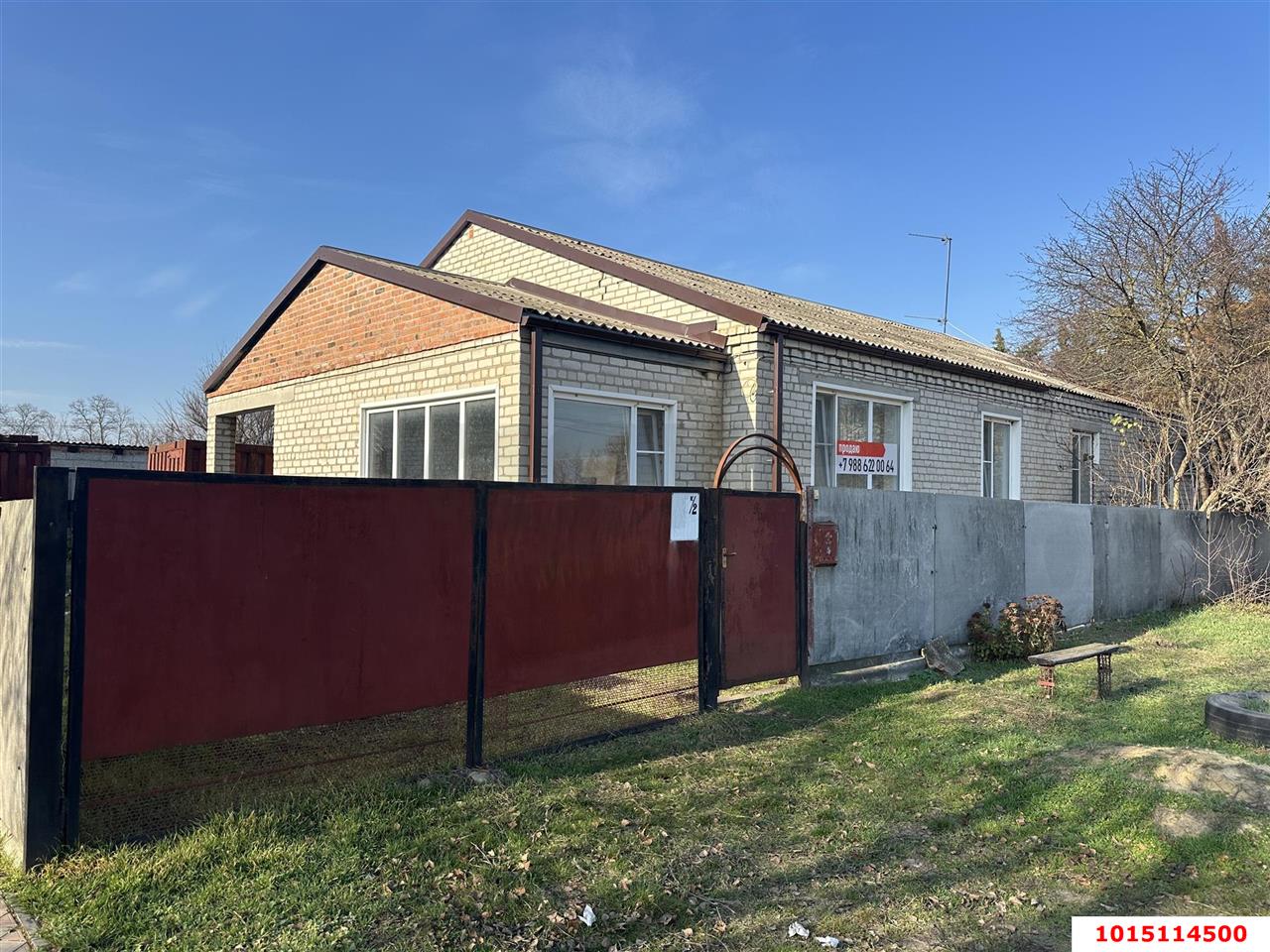 Фото №11: Дом 103 м² + 16 сот. - Староминская, имени В.И. Чапаева, ул. Украинская, 2Ккв2