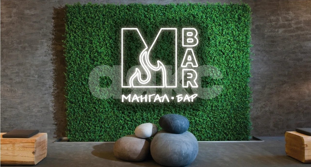 Фото №1: Коммерция 150 м² - Геленджик, ул. Ленина, 1