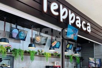 Фото №2: Коммерция 150 м² - Геленджик, ул. Ленина, 1