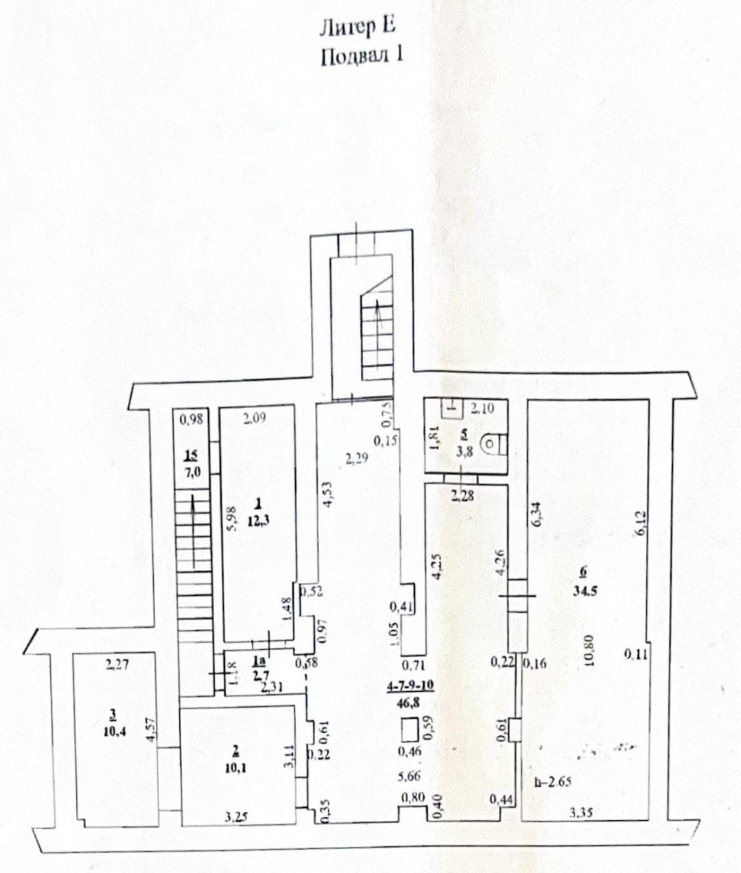 Фото №3: Коммерция 300 м² - Ростов-на-Дону, Берберовка, ул. Буйнакская