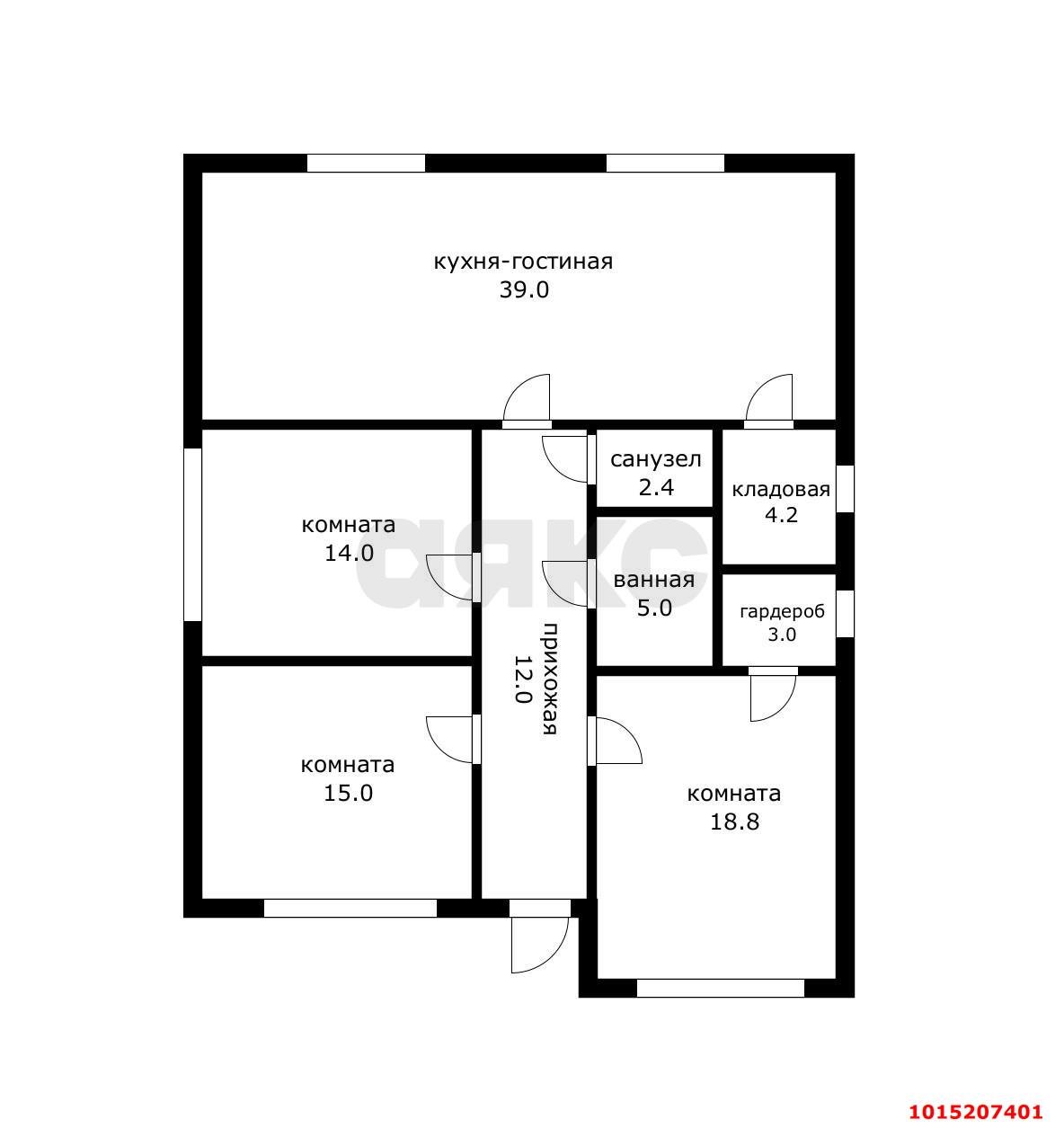 Фото №8: Дом 121 м² + 9.45 сот. - Трудобеликовский, ул. Заводская, 42