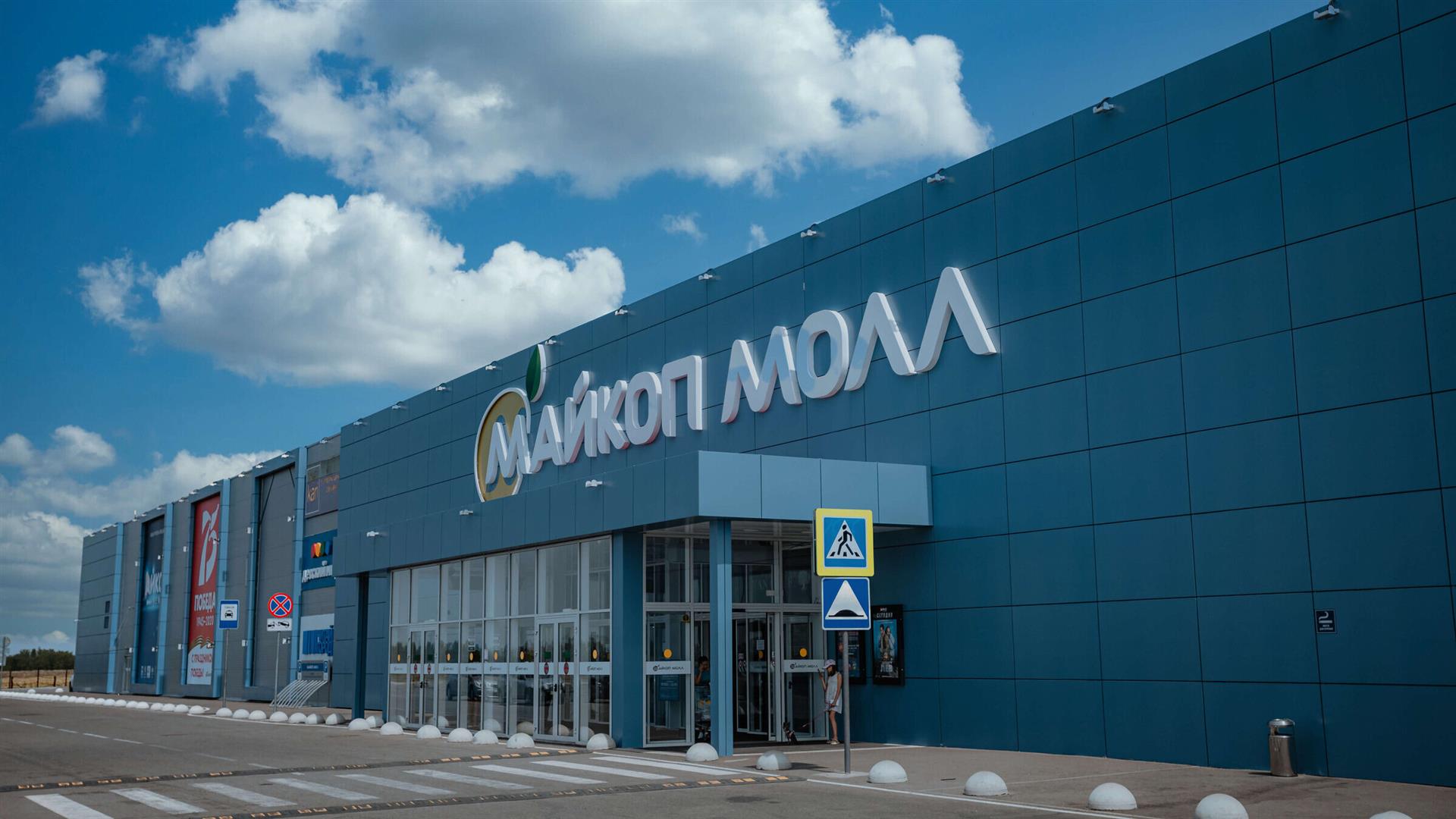 Фото №5: 1-комнатная квартира 39 м² - Майкоп, ул. Степная, 257